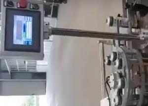 Automatice weight machine video.jpg